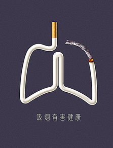 免費下載通訊設備公益廣告矢量圖——編號13857127，5315像素PSD格式，來源千圖網