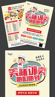 手工藝品——匠心獨具，品味生活